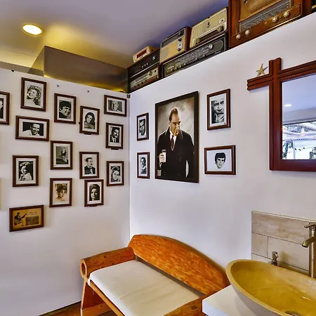 Cinar Boutique 3*